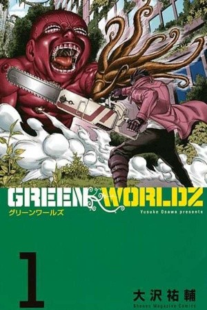 Green Worldz