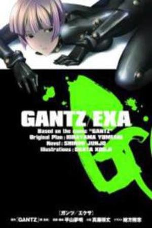 Gantz Exa