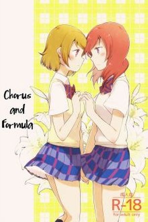 Chorus and formula.