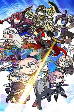 Fate/Gudaguda Order