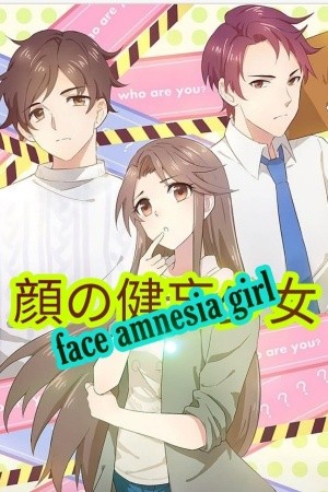 face amnesiagirl