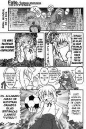 Fate Hollow Ataraxia Comic A La Carte