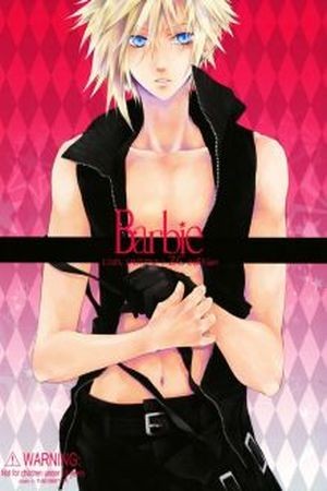 Barbie (Zack x Cloud)