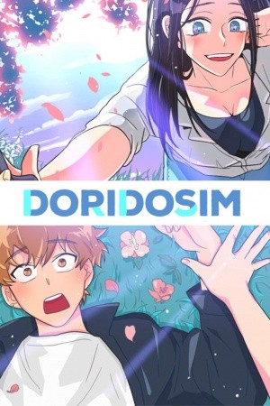 DORIDOSIM