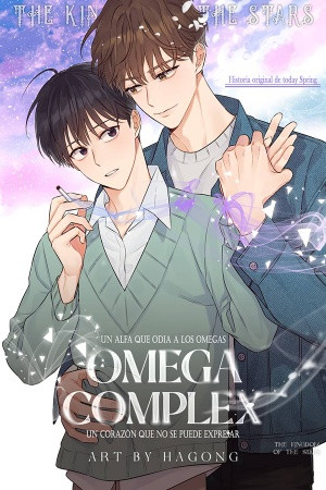 Omega Complex BL